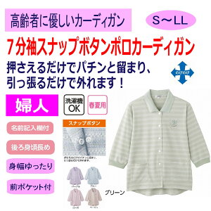 J[fBK Xibv{^ 7 | VjAt@bV fB[X 80 t    킢 M ` L S LL ̂т̂ g Ȃ ̌^   60 70 90 i