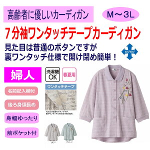 J[fBK 7^b`e[v|J[fBK VjAt@bV fB[X 80 t    킢 M~L LL 3L 傫TCY 傫 g ̂т̂  