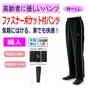 bNXpc Jbg|Pbgt@Xi[pc |Pbgt fB[X M L LL wl p tďH~ Y{ ^ X|[cEFA VjAt@bV 60 70 80 EGXgS ʉ@