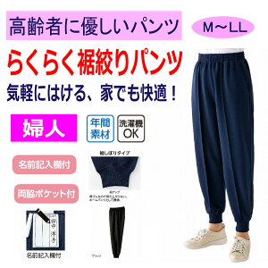 yyV1ʁz bNXpc Jbg炭炭zbsOpc fB[X wl p M L LL u tďH~ Y{ ^ X|[cEFA VjAt@bV 60 70 80 EGXgS