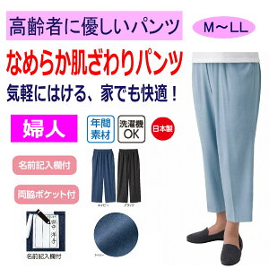 Y{ Z[Xt[pc VjAt@bV fB[X 80 t    킢 M L LL ҉55cm ̂т̂   60 70 90 i  z[EFA i