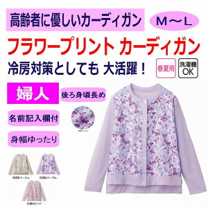 J[fBK I[KW[ԕؑփJ[fB VjAt@bV fB[X 80 t    킢 M~L g ̂т̂   60 70 90 i  z[