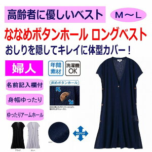xXg ΂߃{^z[ {^OxXg VjAt@bV fB[X 80 t    킢 M~L A[z[ g ̂т̂   60 70 90