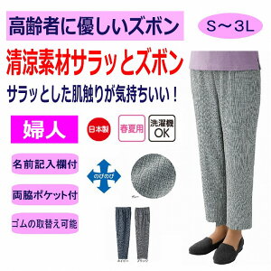 { Y{ pc fB[X  iq t[pc S M L LL 3L VjAt@bV fB[X 70 80   t   Y{ [ ҏ[ EGXgS V