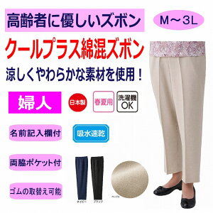 Y{ N[vXȍt[pc VjAt@bV fB[X 80 t    킢 M L LL 3L 傫TCY 傫 ҉60cm   60 70 90 i  z