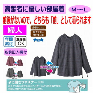 yyV1ʁz TVc eJ eт炫 O㒅p\ t@Xi[ VjAt@bV fB[X 80 t  H ~  킢 M L ̂т̂ g ₷O  