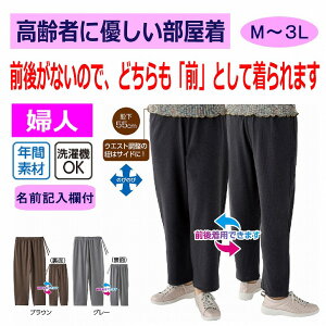Y{ pc O㒅p\ Xg[gpc VjAt@bV fB[X 80 t    킢 M L LL 3L ̂т̂   60 70 90 i  z[EFA 