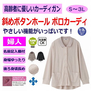 ΂ߖtz[|J[fBK 傫߃{^ ΂߃{^z[ M`L S LL 3L @OK ቷ 傫߃{^ Ȃ ̌^ ̂т̂ g VjAt@bV 70 80 90 100 fB[