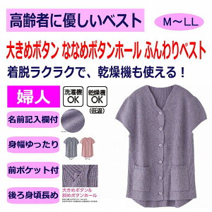 ӂXgb`΂ߖtz[jbgxXg 傫߃{^ ΂߃{^z[ M`L LL g Ȃ ̌^ VjAt@bV 70 80 90 100 fB[X wl p