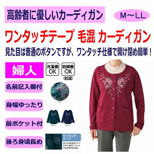 э^b`e[vjbgJ[fBK ^b`e[v M`L LL @OK ቷ }WbNe[v g Ȃ ̌^ VjAt@bV 70 80 90 100 fB[X wl p