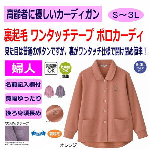 Nу^b`e[v|J[fBK ^b`e[v M`L S LL 3L N @OK ቷ }WbNe[v ̂т̂ g Ȃ ̌^ VjAt@bV 70 80 90 100 