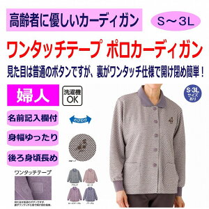 | J[fBK ^b`e[v VjAt@bV fB[X 80 H ~   킢 M~L S LL 3L ̂т̂ g Ȃ ̌^   60 70 90 i