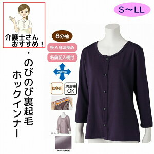 ̂т̂уNNN8zbNCi[   S M L LL 8 H ~  Ȃ ̌^ ̂т̂ fB[X wl p