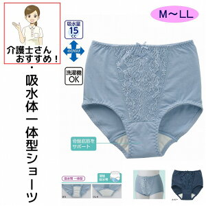 SKV[c M L LL 15cc Ւ؂T|[g ̂т̂ fB[X wl p