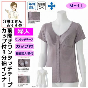 VjA fB[X   OJ OJ 씧fB[X OJ EN H ~ t  S M L LL OJ {^ wl  O 씧 Jbvt 3^b