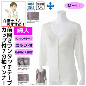 VjA fB[X   OJ OJ 씧fB[X OJ EN H ~ t  S M L LL {^ wl  O 씧 Jbvt M L LL 3 fB[X w