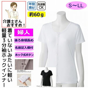   OJ OJ 씧fB[X Ci[ Ă銴Ȃy3zbNCi[ S M L LL 3 Ȃ ̌^ fB[X wl p