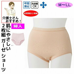 V[c K[[䒷V[c 2g M L LL 2g fB[X wl p