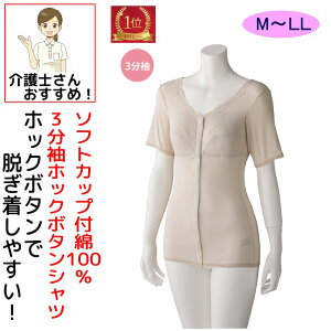 yyV1ʁz ^b`  OJ fB[X wl p 100  vX`bNzbNVc 3 \tgJbvt M L LL t  H ~ p  쉺   ̓ hV