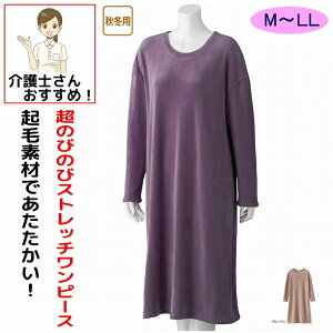 [EFA  ̂т̂ Xgb` s[X M L LL H~  fB[X wl p