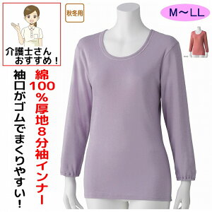   100n8Ci[ M L LL H~  8 fB[X wl p