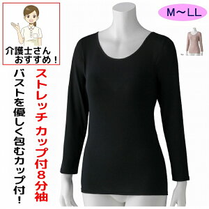 p   Xgb` Jbvt 8Ci[ M L LL 8 fB[X wl p