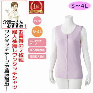 yyV1ʁz ^b` OJ ^b`Vc 2g  fB[X wl p S M L LL 3L 4L t  H ~ 100%  ^b`e[v m[X[u Ȃ Ȃ l RۖhL S