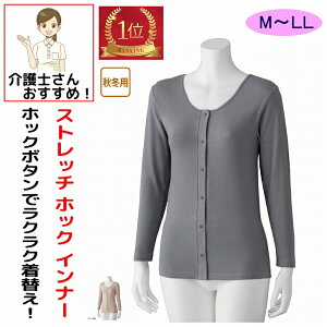 yyV1ʁz p   Xgb` zbNCi[ M L LL H~   fB[X wl p