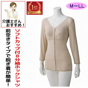 yyV1ʁz ^b` OJ \tgJbvt 8 zbNVc  fB[X wl p t  H ~ 100%  Xibv{^ M L LL p  쉺 Vc   V