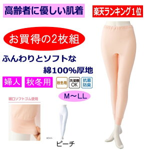 yyV1ʁz  fB[X  XbNX ^Cc n 2g H~ M L LL pߗ Rbg 100 쉺 S Ci[ Vc 씧   wl p VjA