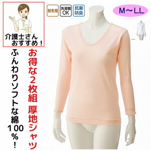 8  fB[X  2g n M L LL Rbg 100% pߗ H~ Vc 씧   wl p VjA VjA  2g 8  VjAG߂ɍœK 2Zb