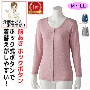 yyV1ʁz ^b`  OJ fB[X wl p 100%  vX`bN zbN Vc Ci[  tCX M L LL p  쉺 Vc t  H ~   V