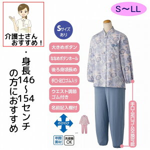 pW} pW} 傫߃{^ v`TCY ̂т̂уXgb`pW} 傫߃{^ ȂȂ߃{^z[ S M L LL Ȃ ̌^  S\ EGXg߃St N 傫