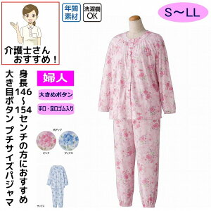 pW} pW} 傫߃{^v`TCYpW} S M L LL v`TCY t  H ~ t fB[X wl p