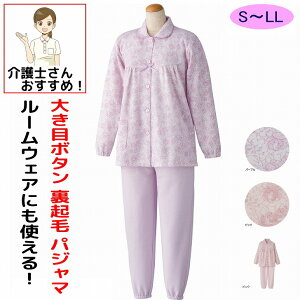 傫߃{^ Nт pW} S M L LL H~   S [EFA fB[X wl p
