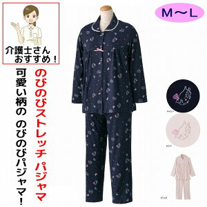 p pW} ̂т̂ Xgb` pW} M L tďH~ [EFA fB[X wl p