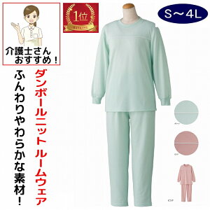 yyV1ʁz pW} _{[jbg [EFA n S M L LL 3L 4L tďH~ fB[X wl p