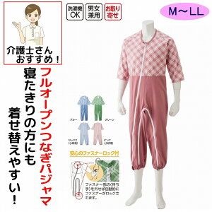 ˂܂ ptI[vȂpW} M L LL 38728 PAt@bV  Q pW} Ȃ^Cv tI[v jp VjA Q Ot@Xi[ ҃t@Xi[ Ic