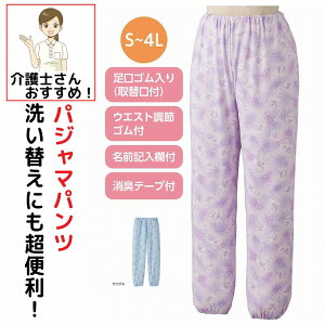  pW} p fB[X wl p pĉ t[ ȍ 􂢑ւp S M L LL pߗ  VjA  tďH~  