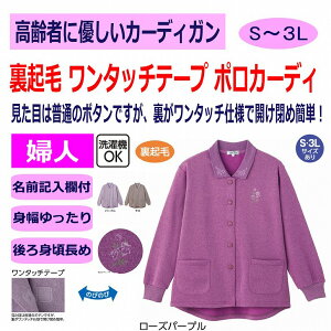 | J[fBK ^b`e[v N VjAt@bV fB[X 80 H ~   킢 M~L S LL 3L ̂т̂ g Ȃ ̌^   60 70 90