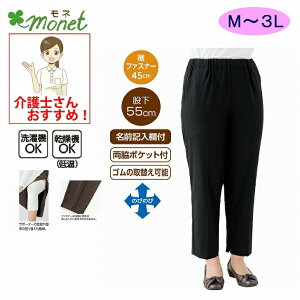 nCeVt@Xi[pc M L LL 3L t@Xi[45 cm @OK ቷ ̂т̂ c  VjAt@bV 70 80 90 100 fB[X wl p