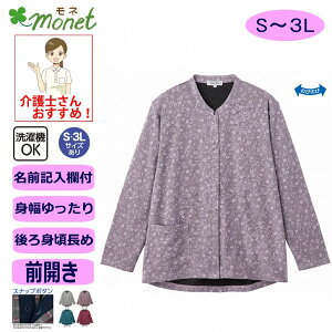 yyV1ʁz TVc Xibv{^ OJ VjAt@bV fB[X 80 H ~   킢 M~L S LL 3L ̂т̂ g Ȃ ̌^   60 70 90