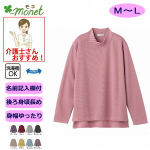 TVc 뒷 N ^bN VjAt@bV fB[X 80 H ~   킢 M~L ̂т̂ g Ȃ ̌^   60 70 90 i 