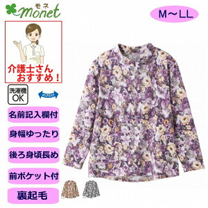 TVc Ot@Xi[ VjAt@bV fB[X 80 H~   킢 M~L LL   60 70 90 i  z[EFA iȕ ꒅ Oo 