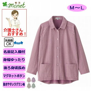 J[fBK }Olbg{^ VjAt@bV fB[X 80 t    킢 M ` L ̂т̂ g Ȃ ̌^ ₷O   60 70