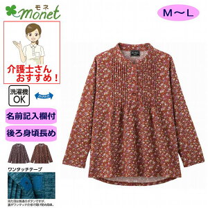 uEX ^b`e[v s^bN VjAt@bV fB[X 80 H ~   킢 M L ̂т̂ Ȃ ̌^   60 70 90 i  z[