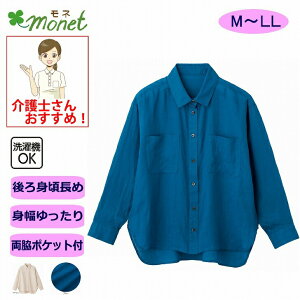 uEX |PbgtVcuEX VjAt@bV fB[X 80 t    킢 M L LL   60 70 90 i  z[EFA iȕ ꒅ
