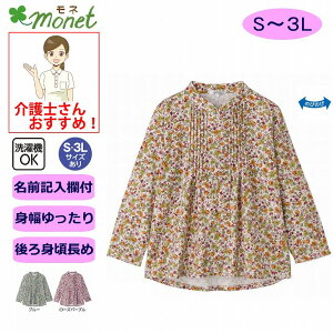 Ot@Xi[s^bNuEX Ot@Xi[ M`L S LL 3L ̂т̂ g Ȃ ̌^ VjAt@bV 70 80 90 100 fB[X wl p