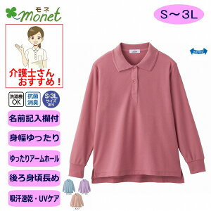 yyV1ʁz |Vc JmR VjAt@bV 80 70 90 fB[X t   킢 u₩ S M L LL 3L 傫 傫 傫TCY RۏL ̂т̂ z UVPA
