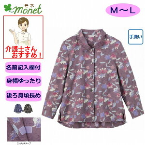 uEX ^b`e[v 뒷 VjAt@bV fB[X 80 H ~   킢 M L g Ȃ ̌^   60 70 90 i  z[